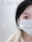 지뮤즈래쉬