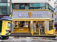 메가MGC커피 심곡성당점