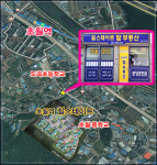 힐스테이트 탑 부동산 중개사무소