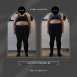 TK바디브라운 PT&헬스