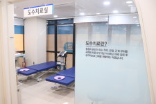 사가정마취통증의학과의원