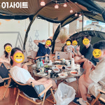 더레스트시티캠핑