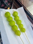 디저탕