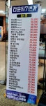 라운지7번가