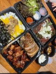 냠냠족발&보쌈 경남의령점