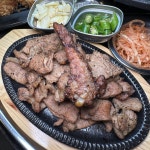 창성상회 제주시청점