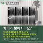 문래한마음내과의원