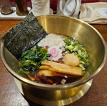 라멘다이스키보이즈