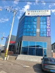 정방환경엔지니어링