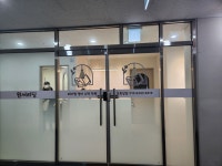 레이첼영어수학학원