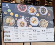 신차이 평택베스트원점