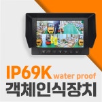 명성이엔지