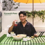 파머스포케 건대점