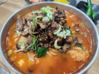 오패산반점