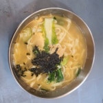 진주손칼국수손수제비