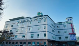 목포성심요양병원