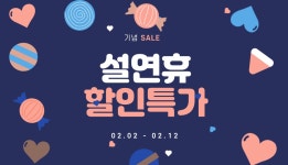 미앤유펫 강아지고양이 원주점