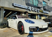 제이나인모터스