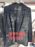 엠코세탁