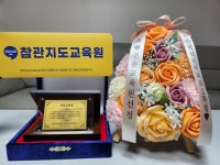 아소비 천안백석아이파크2차점