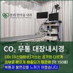 문래한마음내과의원