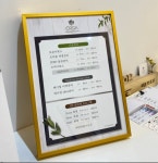 올가드림뷰티 옥동점