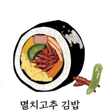 다정이네 사진 4
