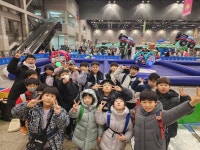 최강튼튼태권도 한빛초
