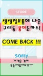 봉이돈까스
