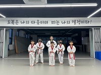 충효태권도 탕정호반관