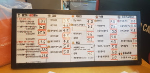 홍코너 자양점
