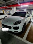 퍼펙트세차 안산점
