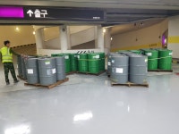 월드탑이엔씨