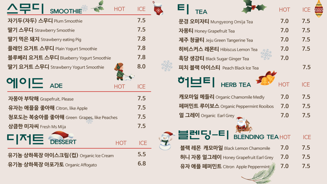 디마인 이미지