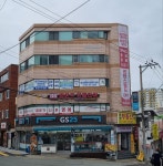 비욘드잉글리쉬 수영캠퍼스어학원