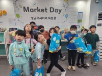 잉글리시아이 비상목동영어교습소