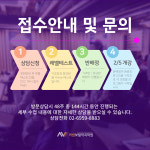 어썸보컬작곡학원