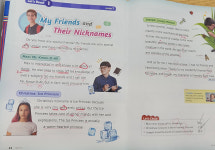 잉글리시아이 비상목동영어교습소