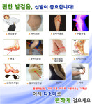 엠에스존구리점 | 엠에스존 익산점