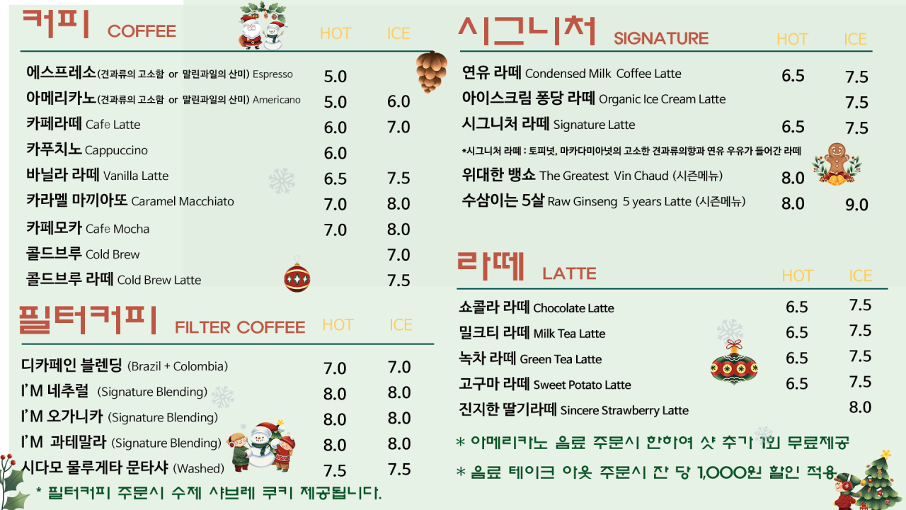 디마인 이미지