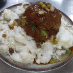 오패산반점