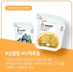 부산우유기장1대리점