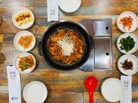 푸른솔 식당