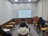 천보화 과학전문학원