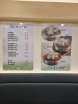 산수냉면
