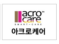 엔투코리아