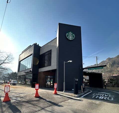 스타벅스 공주동학사DT점 사진