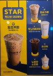 빽다방 광교경기대후문점