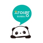 차이랑중국어 경산중국어교습소