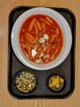 오즐김밥